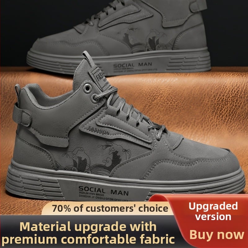 Ανδρικά/γυναικεία παπούτσια εργασίας με υψηλό πάνω μέρος — PU επάνω μέρος, PVC σόλα, εσωτερικό από κάνναβη, κορδώσεις