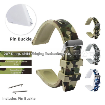 Brățară din silicon camuflaj pentru Samsung S3 Smartwatch — eliberare rapidă, margine plată MC1