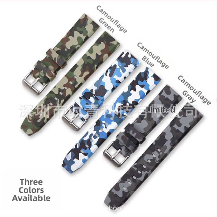 Kamuflovaný silikónový remienok na hodinky pre Samsung S3 — rýchle uvoľnenie, plochý koniec MC1