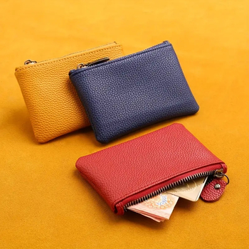 Πορτοφόλι για κέρματα από PU δέρμα, μονόχρωμο, αστικό απλό στυλ, ουδέτερο φύλο, χωρίς επένδυση