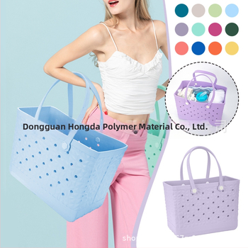 ΕVA τσάντα ταξιδιού για μακιγιάζ και προσωπικά είδη — κυβοειδές σχήμα, επάνω άνοιγμα, εξωτερική ανοιχτή τσέπη, διπλοί ιμάντες, μεσαία σκληρότητα, για ταξίδια αναψυχής, Χειμώνας 2024