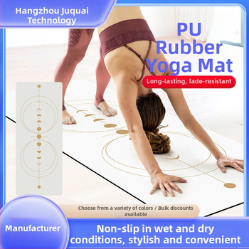 Nagudi jogas paklājs — PU+gumija, pretslīdēšana, biezums 5 mm, svars 3,5 kg, Hangzhou