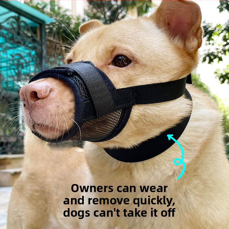 Мюзел за кучета — антихапене, антилаене, предотвратява случайно поглъщане; за всички породи; Категория: Друго; Материал: Друго; Импорт: Не; Марка: Друго; IP авторизация: Няма