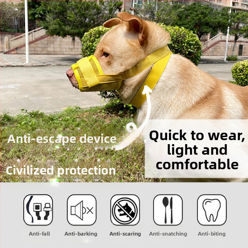 Мюзел за кучета — антихапене, антилаене, предотвратява случайно поглъщане; за всички породи; Категория: Друго; Материал: Друго; Импорт: Не; Марка: Друго; IP авторизация: Няма