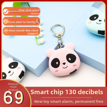 Meitenēm paredzēts self-defense signāla ierīce ar inteliģentu klaidziena funkciju (Izcelsme: Ķīna; Nav importēta; Modelis: sazinieties ar klientu atbalstu; Tips: sazinieties ar klientu atbalstu)