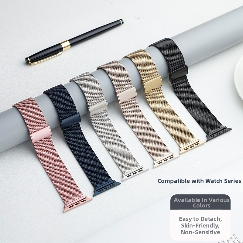 Baohong rozsdamentes acél Milanói hálószíj Apple Watchhoz — kompatibil Samsung, Apple, Huawei; súly 80 g