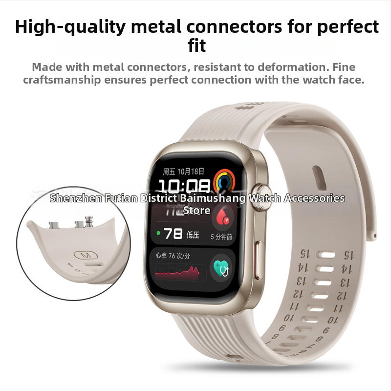 Силиконов каиш за Huawei D2 за спортен часовник – стилен дизайн, силиконов материал, съвместим с Huawei D2, без закопчалка, персонализирани размери интерфейса