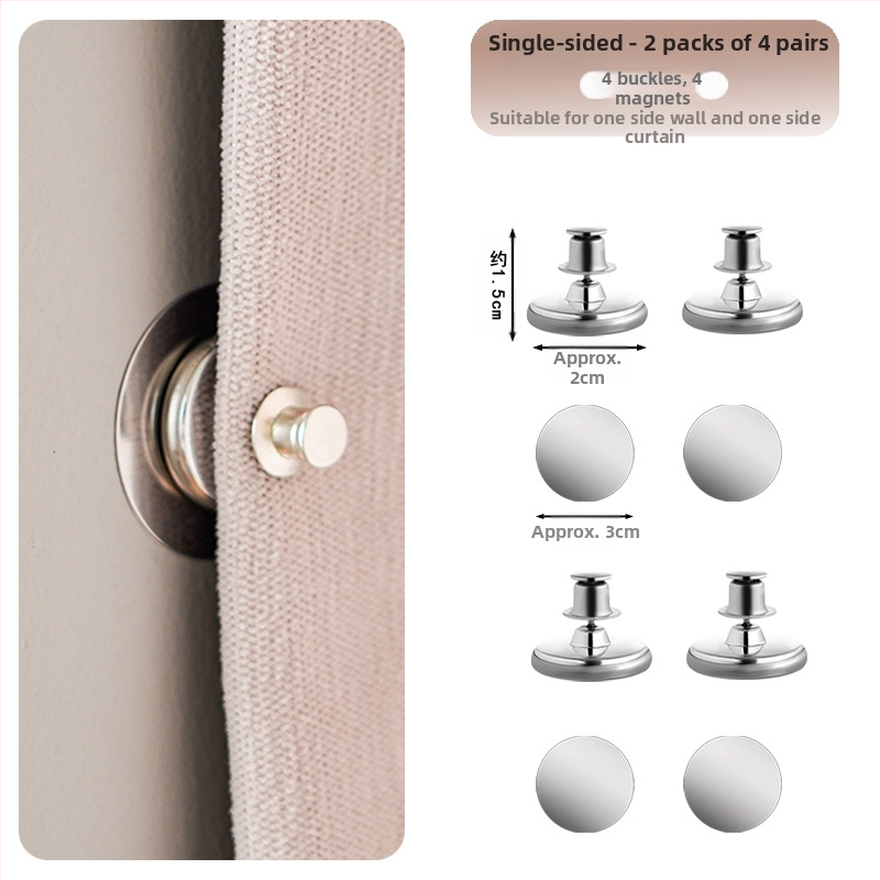 Κούμπωμα Κουρτινών – Ακρυλικό, Μοντέρνο και Μινιμαλιστικό Στυλ, Κατηγορία: Κούμπωμα Κουρτινών, Μη Προσαρμόσιμο