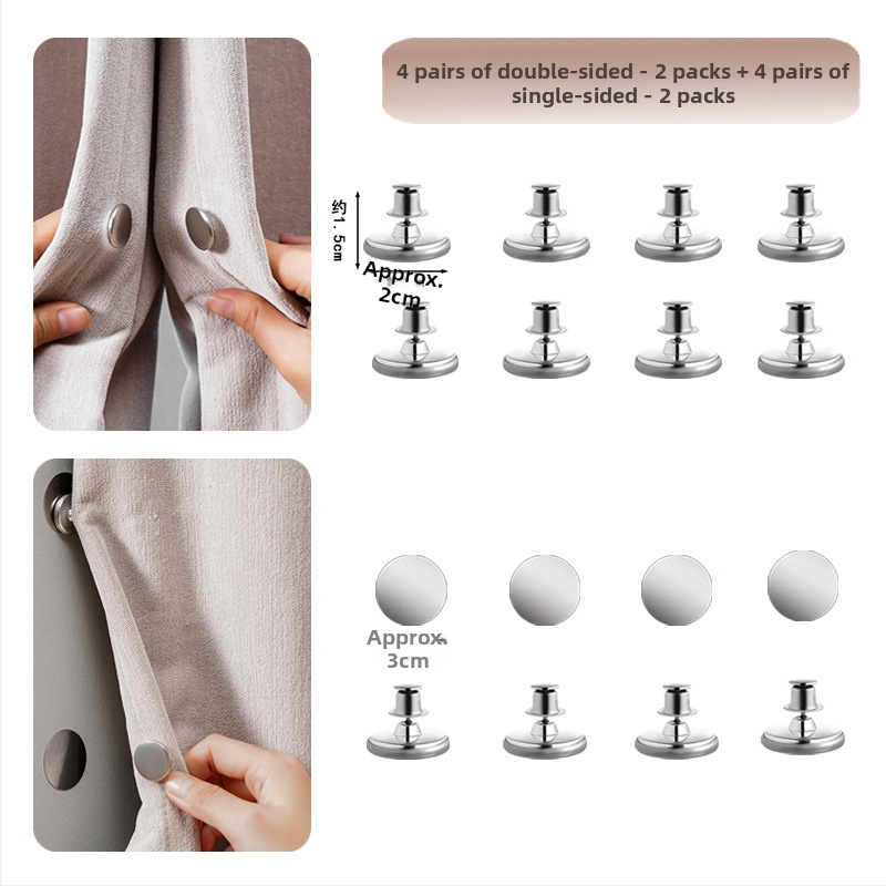 Κούμπωμα Κουρτινών – Ακρυλικό, Μοντέρνο και Μινιμαλιστικό Στυλ, Κατηγορία: Κούμπωμα Κουρτινών, Μη Προσαρμόσιμο