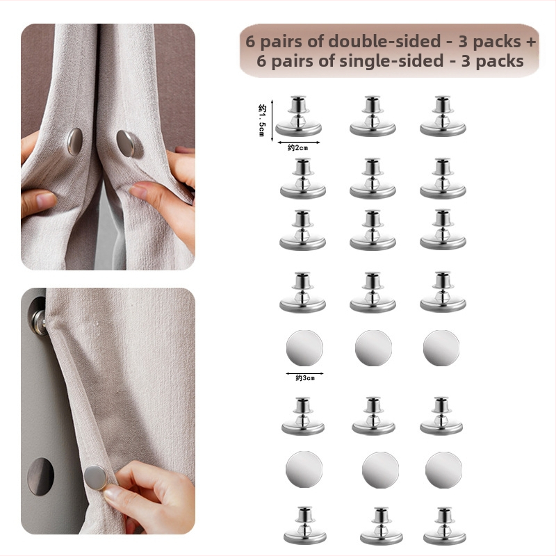 Κούμπωμα Κουρτινών – Ακρυλικό, Μοντέρνο και Μινιμαλιστικό Στυλ, Κατηγορία: Κούμπωμα Κουρτινών, Μη Προσαρμόσιμο