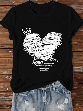 Тениска със Свети Валентин: принт с букви и сърце, персонализиран дизайн, кръгло деколте, къси ръкави, свободна кройка