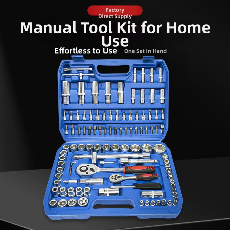 Комплект инструменти за ремонт на автомобили L1639 – Карбонова стомана, 108 части в кутия за инструменти