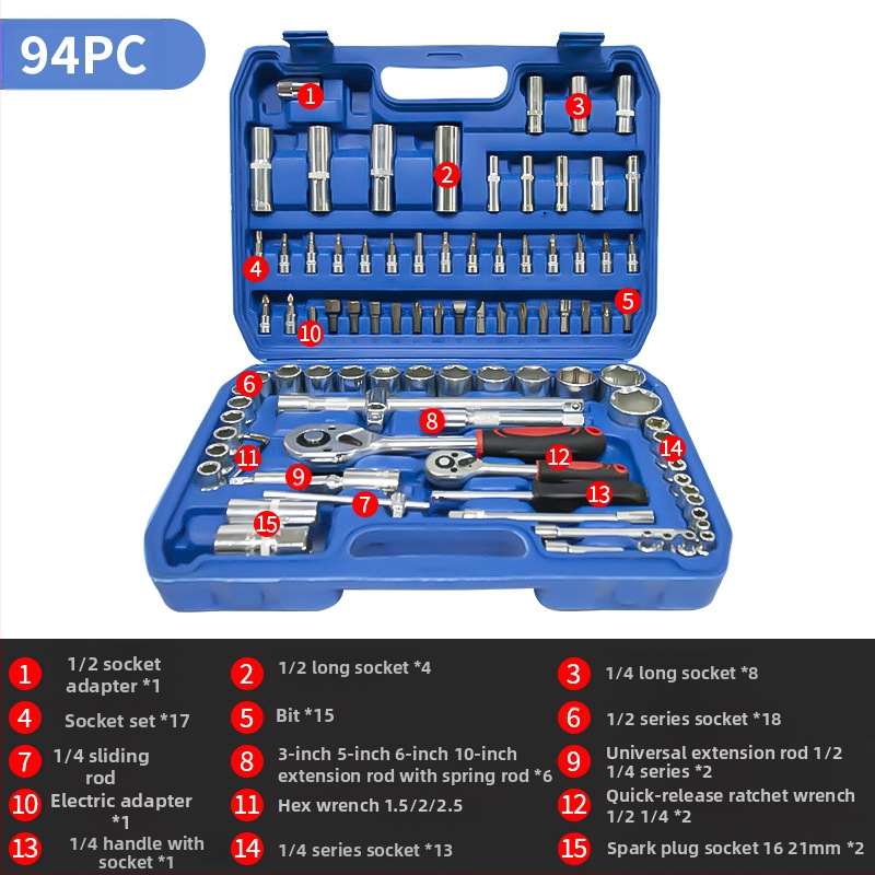 Σετ εργαλείων επισκευής αυτοκινήτου L1639 – Ατσάλι άνθρακα, 108 τεμάχια σε θήκη εργαλείων