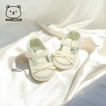 Princeses zīdaiņu kurpes - elpojošas, antislīdējošas, augšējā daļa no sintētiskas ādas, EVA zolīte