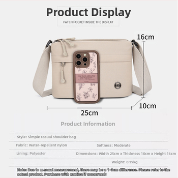 Τσάντα crossbody από νάιλον, αστικός μινιμαλιστικός σχεδιασμός, μικρού τετράγωνου σχήματος, φερμουάρ κλεισίματος, επένδυση πολυεστέρα, εσωτερικές τσέπες με φερμουάρ