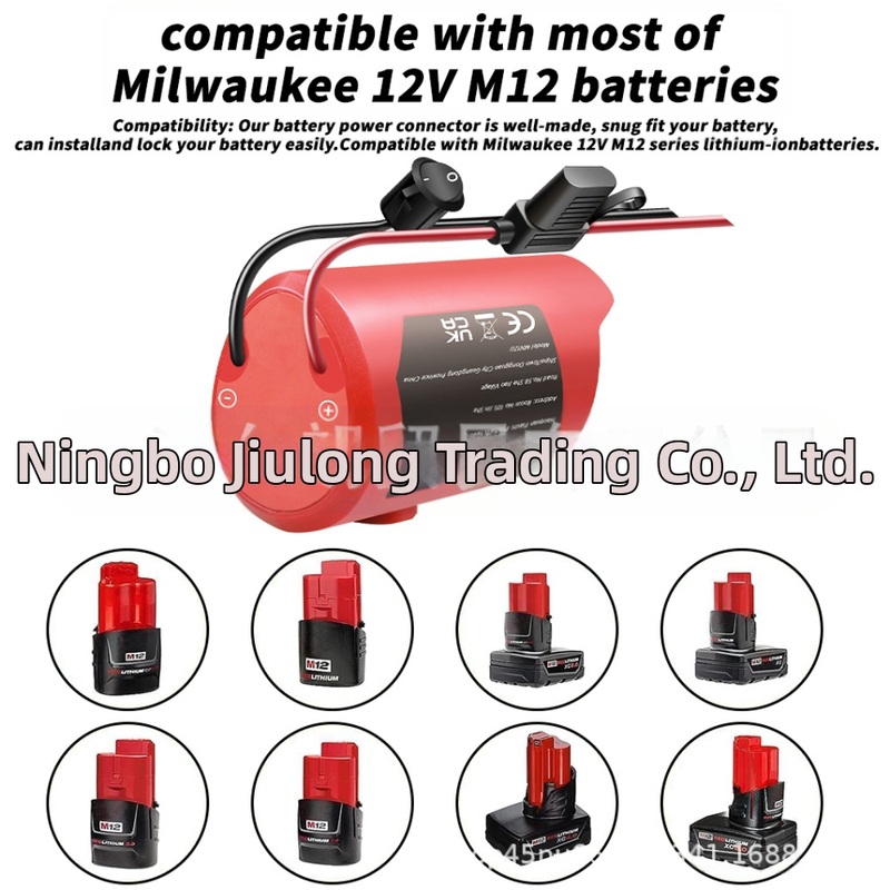 Milwaukee 12V Li‑ion батерия DIY адаптер за 2.1 DC гнездо за захранване M12