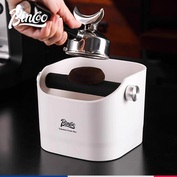 Bincoo Κάδο Καφέ για Εσπρέσο Μηχανές - Μινιμαλιστικό Στυλ, Δοχείο Καφέ Υπολειμμάτων για Οικιακούς Baristas