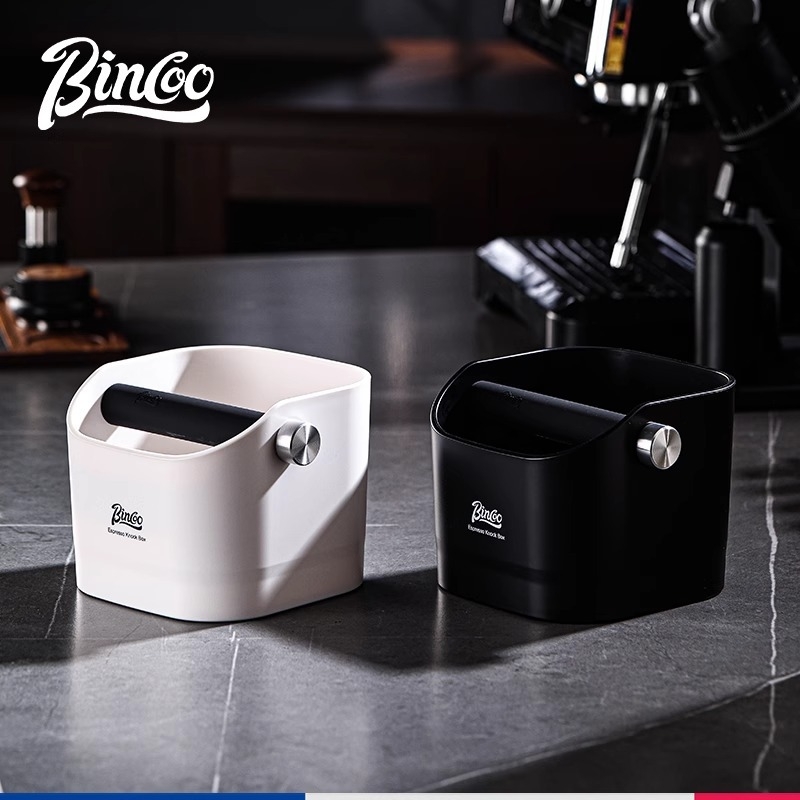 Bincoo Κάδο Καφέ για Εσπρέσο Μηχανές - Μινιμαλιστικό Στυλ, Δοχείο Καφέ Υπολειμμάτων για Οικιακούς Baristas