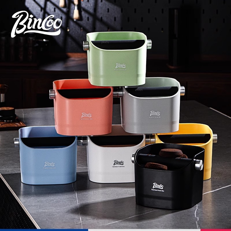 Bincoo Κάδο Καφέ για Εσπρέσο Μηχανές - Μινιμαλιστικό Στυλ, Δοχείο Καφέ Υπολειμμάτων για Οικιακούς Baristas