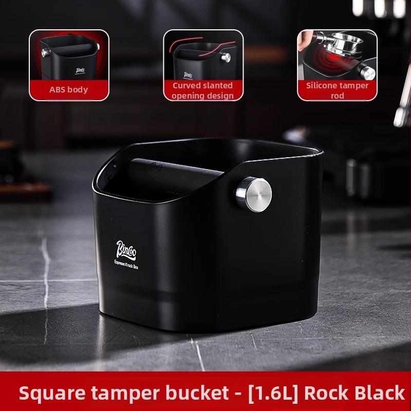 Bincoo Κάδο Καφέ για Εσπρέσο Μηχανές - Μινιμαλιστικό Στυλ, Δοχείο Καφέ Υπολειμμάτων για Οικιακούς Baristas