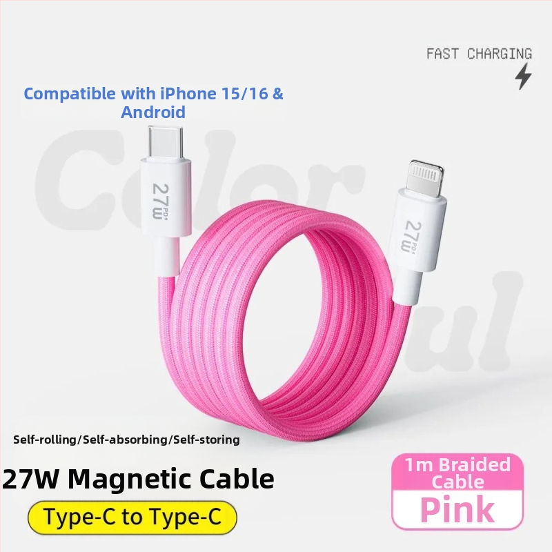 Καλώδιο δεδομένων με διπλούς συνδετήρες Lightning και Type-C, 240W γρήγορη φόρτιση, νάιλον πλεκτό