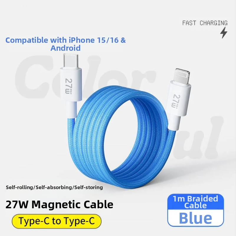 Καλώδιο δεδομένων με διπλούς συνδετήρες Lightning και Type-C, 240W γρήγορη φόρτιση, νάιλον πλεκτό