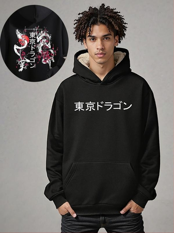 Ανδρικό hoodie πουλόβερ με φλοράλ και εκτύπωση γραμμάτων, κουκούλα, θερμική επένδυση, Corduroy ύφασμα