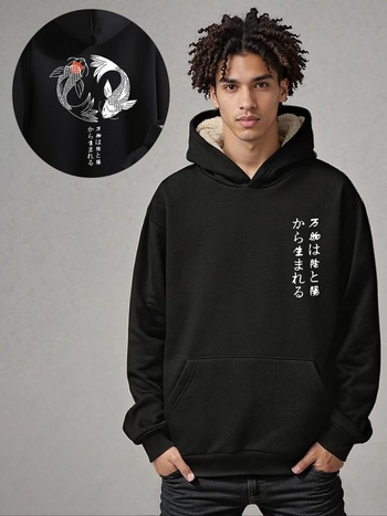 Ανδρικό hoodie πουλόβερ με φλοράλ και εκτύπωση γραμμάτων, κουκούλα, θερμική επένδυση, Corduroy ύφασμα