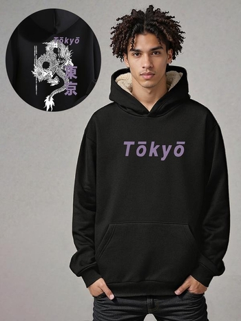 Ανδρικό hoodie πουλόβερ με φλοράλ και εκτύπωση γραμμάτων, κουκούλα, θερμική επένδυση, Corduroy ύφασμα