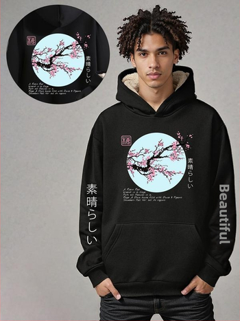 Ανδρικό hoodie πουλόβερ με φλοράλ και εκτύπωση γραμμάτων, κουκούλα, θερμική επένδυση, Corduroy ύφασμα