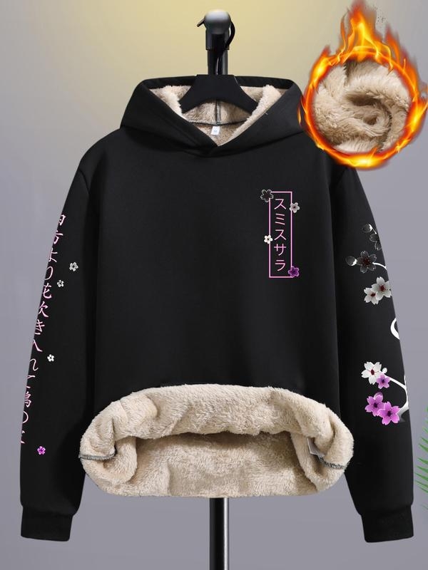 Ανδρικό hoodie πουλόβερ με φλοράλ και εκτύπωση γραμμάτων, κουκούλα, θερμική επένδυση, Corduroy ύφασμα