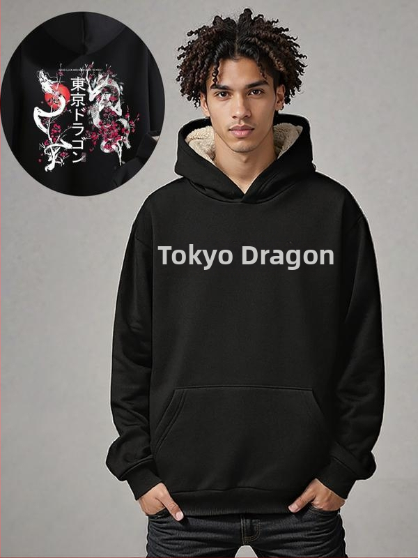 Ανδρικό hoodie πουλόβερ με φλοράλ και εκτύπωση γραμμάτων, κουκούλα, θερμική επένδυση, Corduroy ύφασμα
