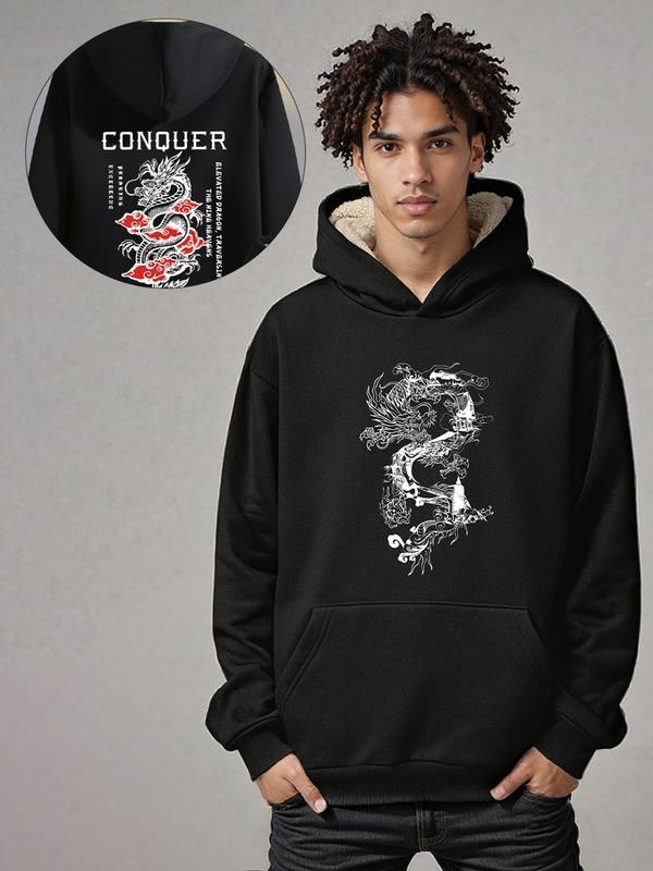 Ανδρικό hoodie πουλόβερ με φλοράλ και εκτύπωση γραμμάτων, κουκούλα, θερμική επένδυση, Corduroy ύφασμα