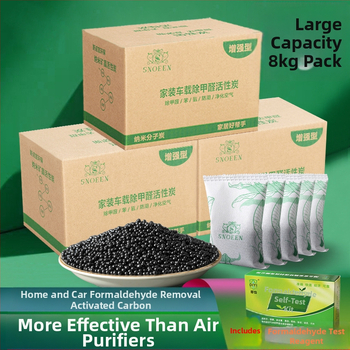 Τσαντάκι ενεργού άνθρακα για αφαίρεση φορμαλδεΰδης με άρωμα λεβάντας – τσάντες από μπαμπού ενεργού άνθρακα, 100 τεμάχια ανά κουτί