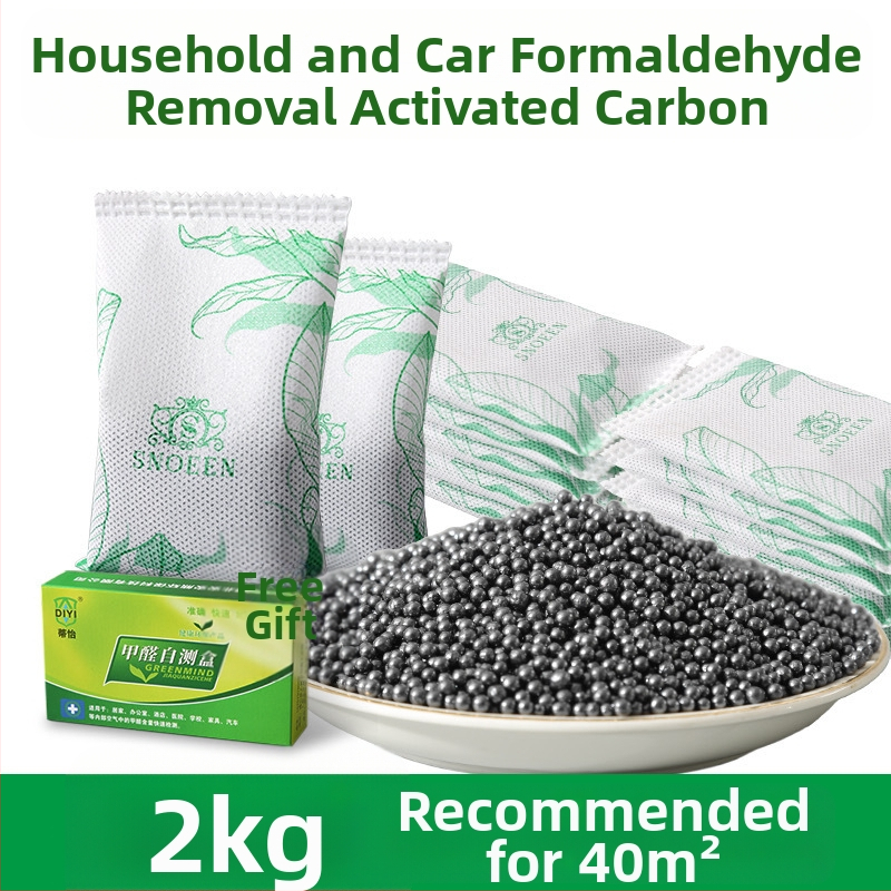 Τσαντάκι ενεργού άνθρακα για αφαίρεση φορμαλδεΰδης με άρωμα λεβάντας – τσάντες από μπαμπού ενεργού άνθρακα, 100 τεμάχια ανά κουτί