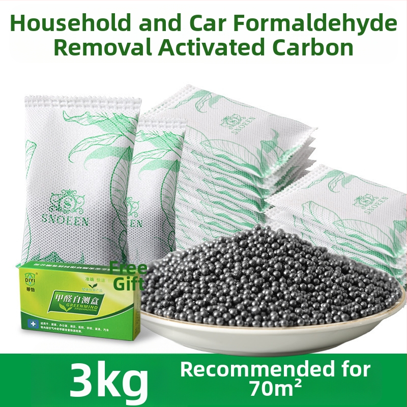 Τσαντάκι ενεργού άνθρακα για αφαίρεση φορμαλδεΰδης με άρωμα λεβάντας – τσάντες από μπαμπού ενεργού άνθρακα, 100 τεμάχια ανά κουτί