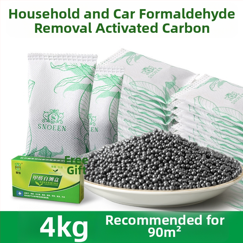 Τσαντάκι ενεργού άνθρακα για αφαίρεση φορμαλδεΰδης με άρωμα λεβάντας – τσάντες από μπαμπού ενεργού άνθρακα, 100 τεμάχια ανά κουτί