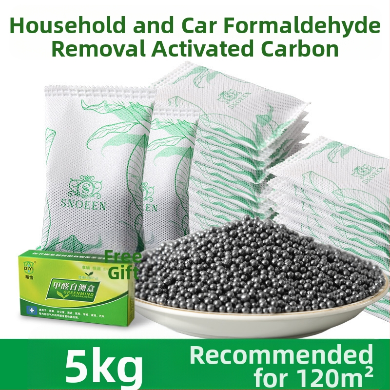 Τσαντάκι ενεργού άνθρακα για αφαίρεση φορμαλδεΰδης με άρωμα λεβάντας – τσάντες από μπαμπού ενεργού άνθρακα, 100 τεμάχια ανά κουτί