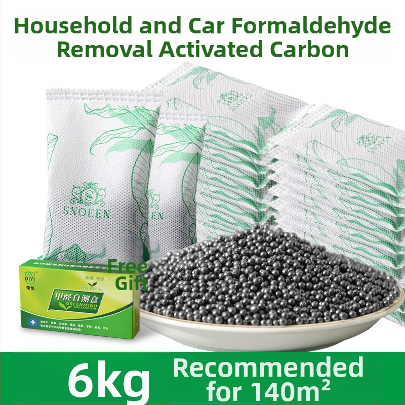 Τσαντάκι ενεργού άνθρακα για αφαίρεση φορμαλδεΰδης με άρωμα λεβάντας – τσάντες από μπαμπού ενεργού άνθρακα, 100 τεμάχια ανά κουτί