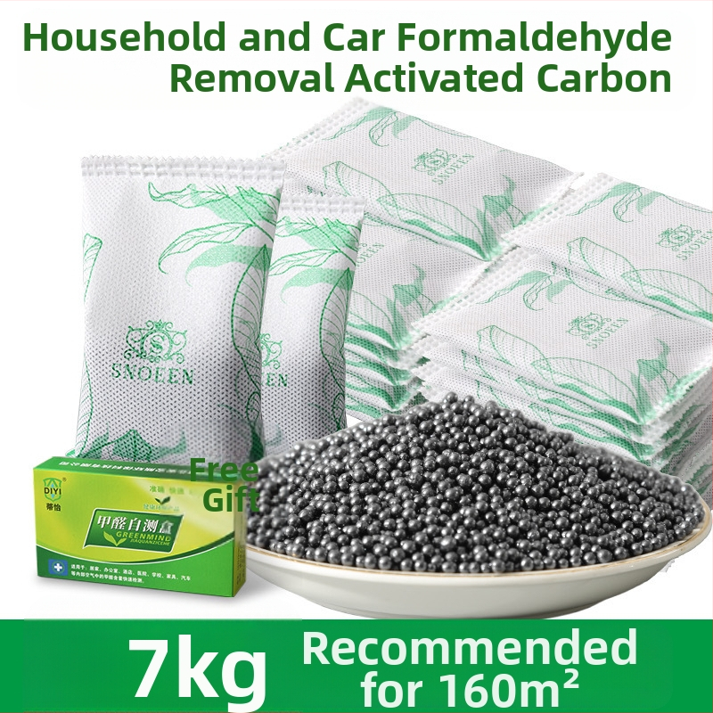 Τσαντάκι ενεργού άνθρακα για αφαίρεση φορμαλδεΰδης με άρωμα λεβάντας – τσάντες από μπαμπού ενεργού άνθρακα, 100 τεμάχια ανά κουτί