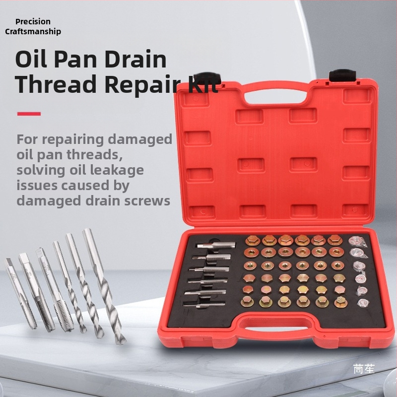 Εργαλείο Σπείρωσης για Εκροή Λίπανσης από Δεξαμενή Καυσίμου – Αυτοκινητο Επισκευές