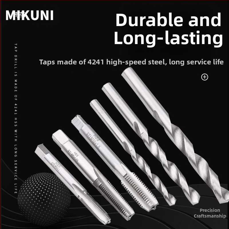 Εργαλείο Σπείρωσης για Εκροή Λίπανσης από Δεξαμενή Καυσίμου – Αυτοκινητο Επισκευές