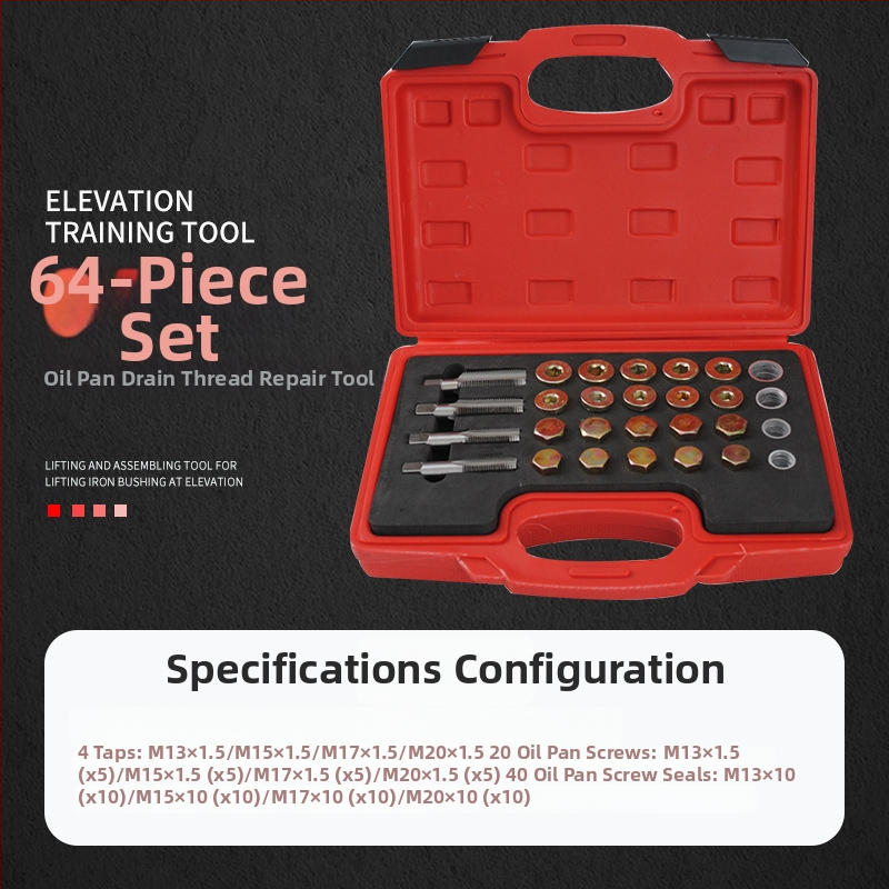 Εργαλείο Σπείρωσης για Εκροή Λίπανσης από Δεξαμενή Καυσίμου – Αυτοκινητο Επισκευές