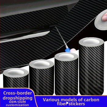 Hao Kuang Szénszálas védő autómatrica, ragasztó típus, szénszálas mintázat