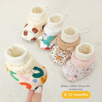 Παιδικά βαμβακερά παπούτσια για μωρά, μαλακή σόλα, παχινεμένη επένδυση φλίς, κούμπωμα με αγκράφα, σχέδιο καρτούν, για ηλικίες 1–3 ετών