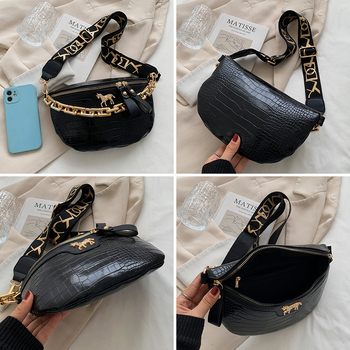 Τσάντα crossbody σε στυλ δρόμου από PU δέρμα, κροκοδειλικού μοτίβου, αλυσίδα-ιμάντας, οριζόντιο τετράγωνο σχήμα, φερμουάρ.