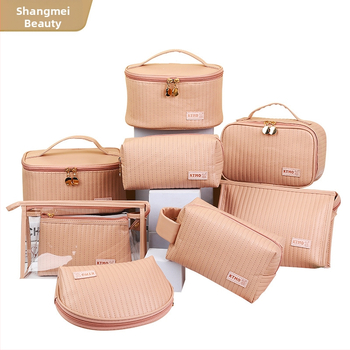 KTMO Τσαντάκι Μακιγιάζ με ανάγλυφη υφή υπερήχων, PU Δέρμα, Αστικός Μινιμαλισμός, Για Γυναίκες, Καθημερινή Χρήση