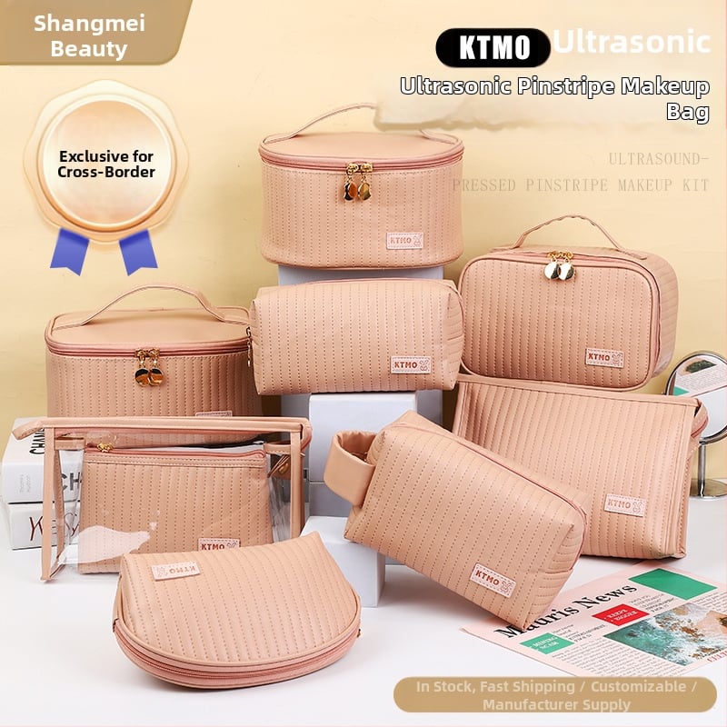 Geantă de machiaj KTMO, cu textură embosată ultrasonică, din PU, stil urban minimalist, pentru femei, utilizare zilnică