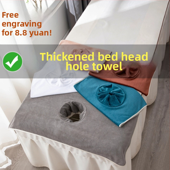 Μικροϊνές πετσέτα καθαρισμού με οπές για στρώσιμο κρεβατιού και μασάζ; 140 g; απορροφητικότητα 0–5 s; απλή ύφανση