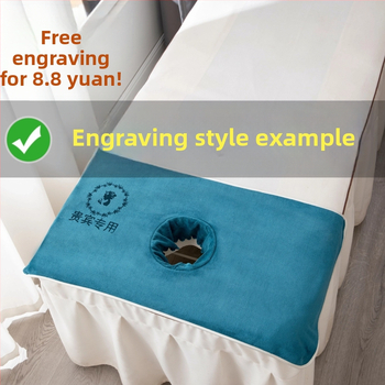 Микрофибър кърпа за почистване с отвори за подреждане на леглото и масаж; 140 г; абсорбция 0–5 сек; възможност за печат на лого